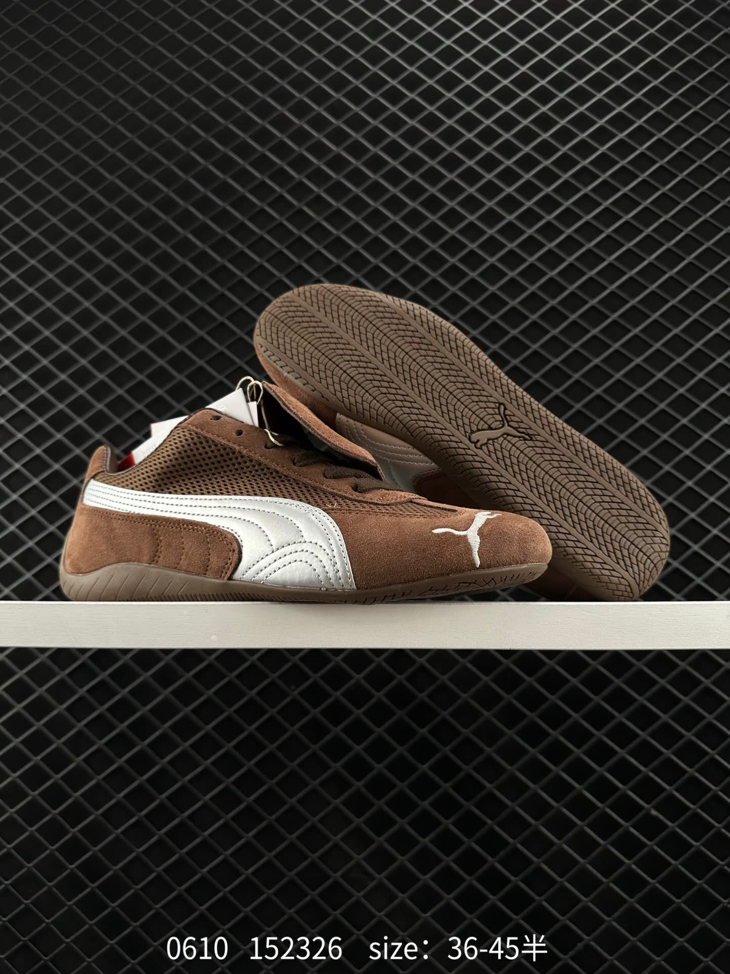 Puma Ca Pro Classic